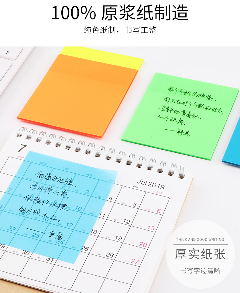 源文件_03.jpg