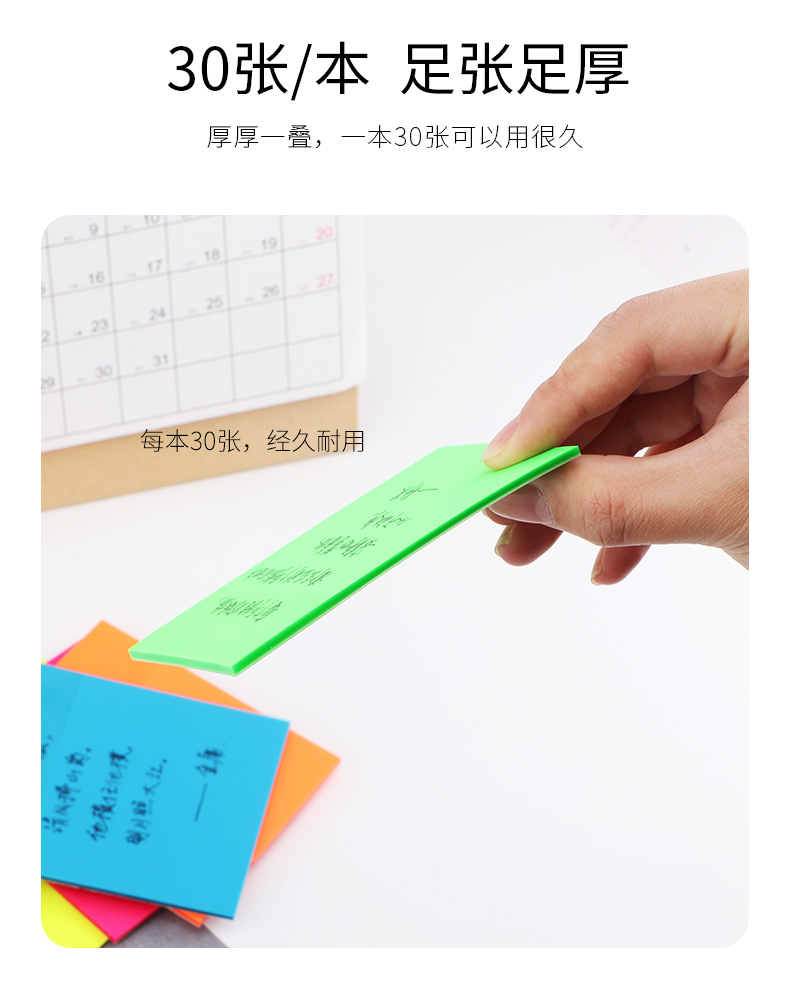 源文件_05.jpg