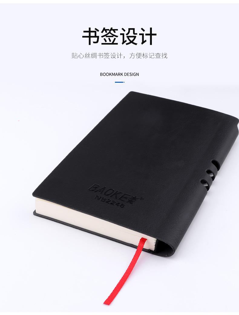 详情页_06.jpg