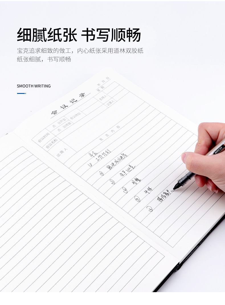 详情页_07.jpg