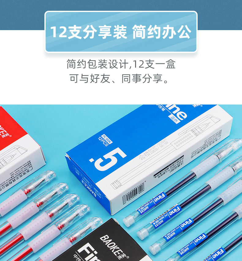PC880K_10.jpg