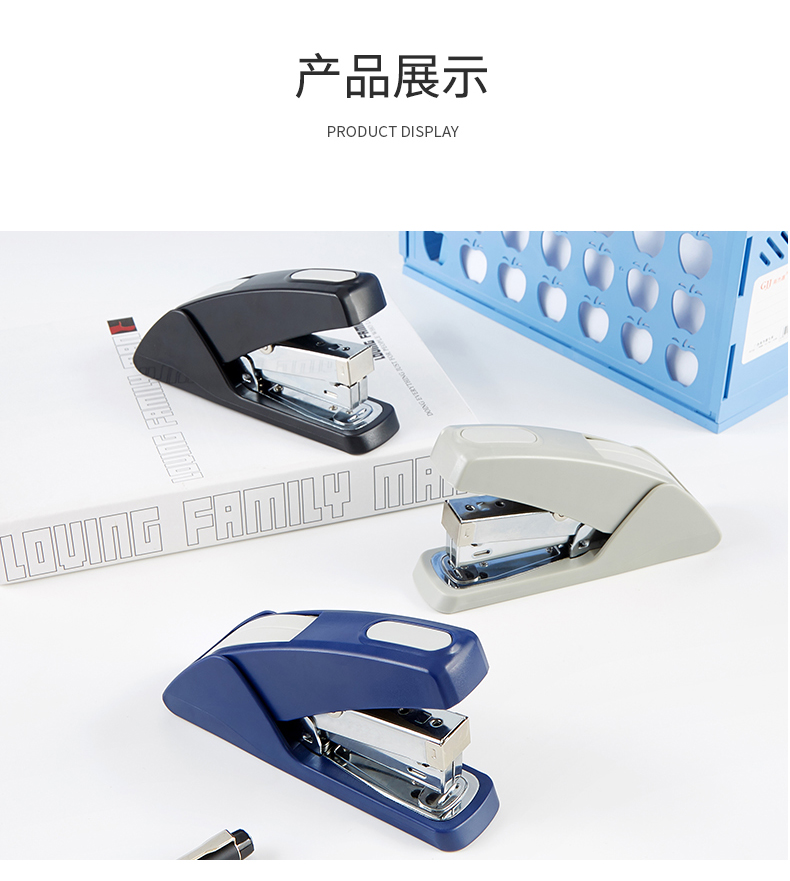 订书机ST1115(790)_10.jpg