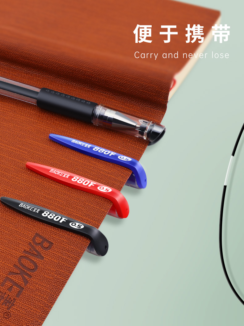 880F-20PCS_08.jpg