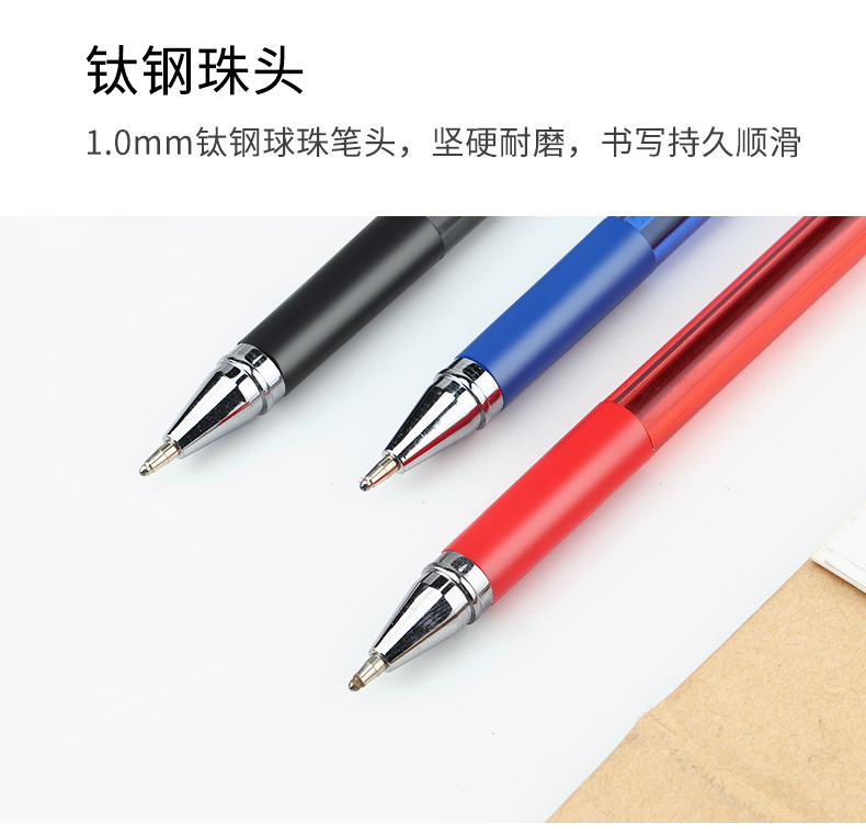详情页_06.jpg