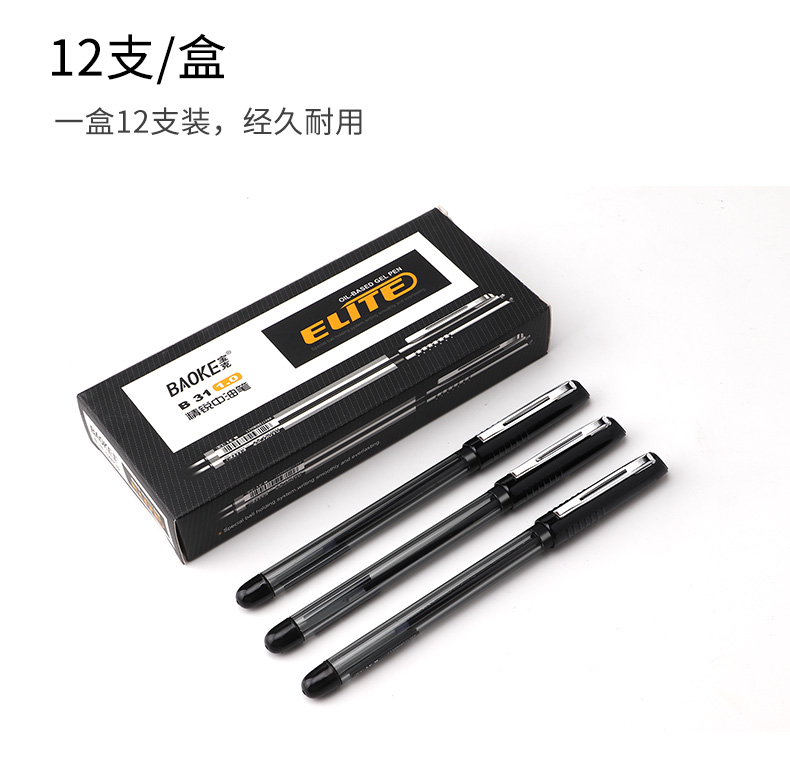 详情页_09.jpg