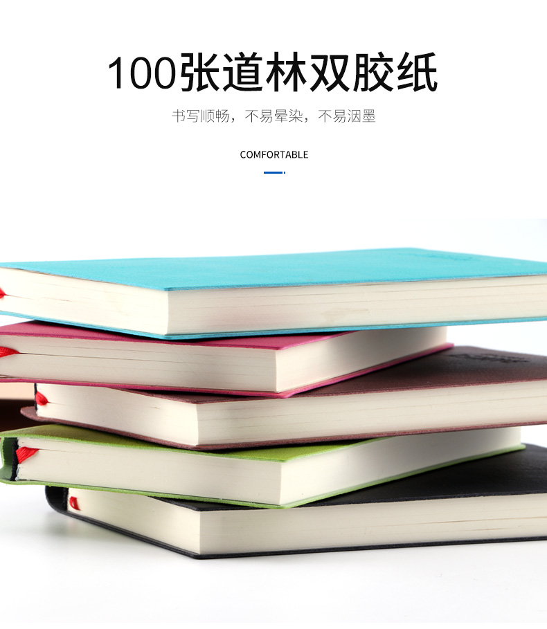详情页_04.jpg