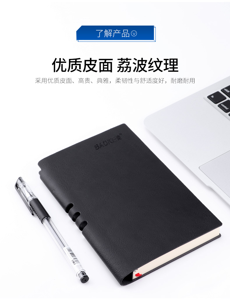 详情页_03.jpg