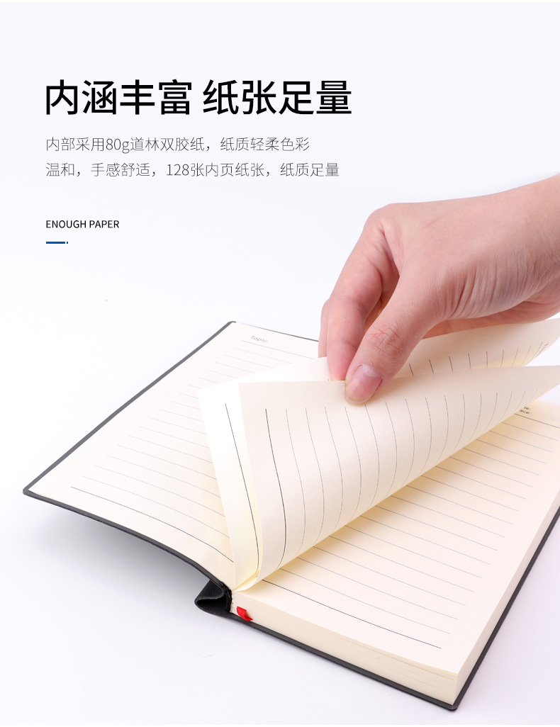 详情页_05.jpg