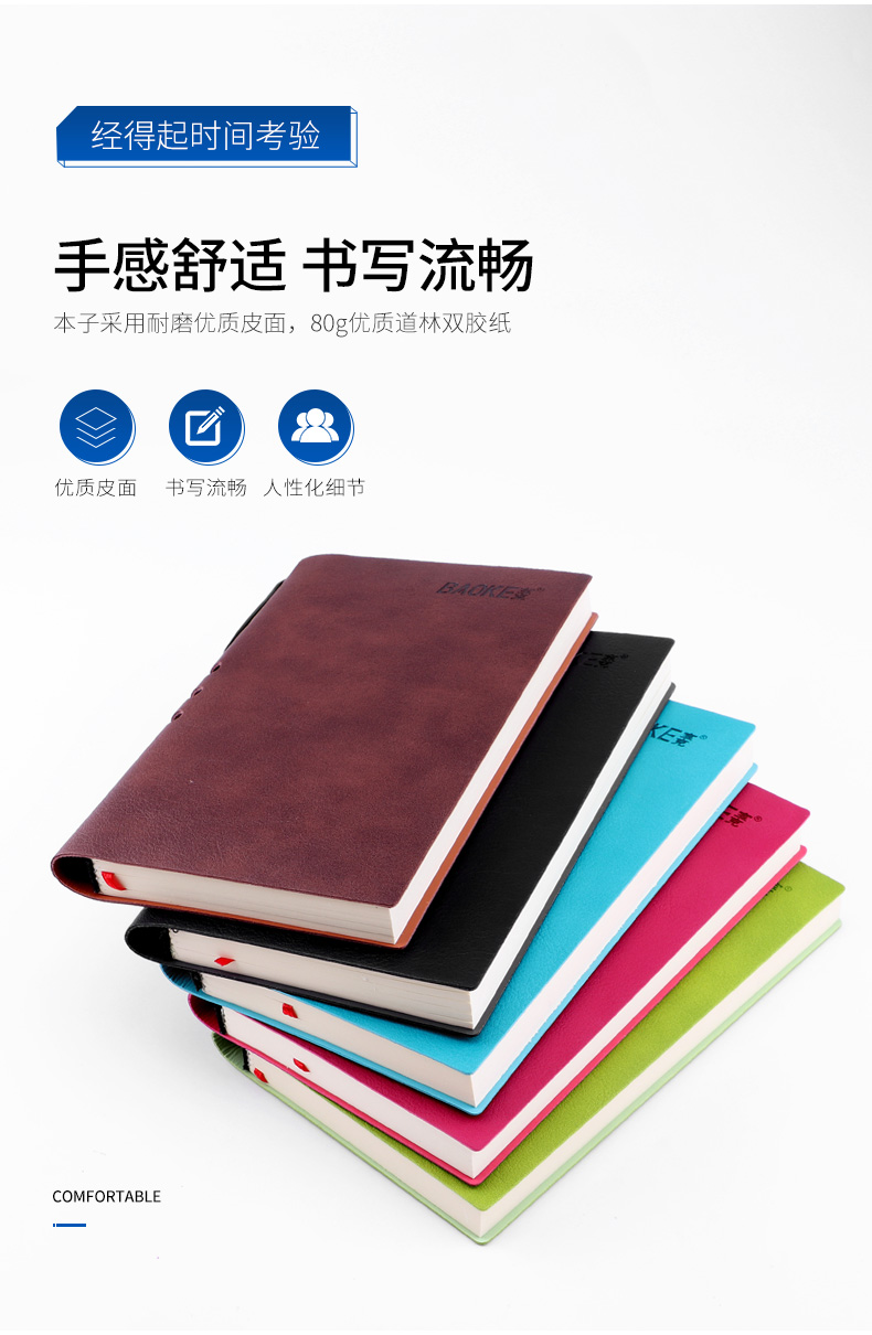 详情页_02.jpg