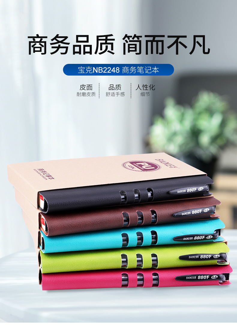 详情页_01.jpg