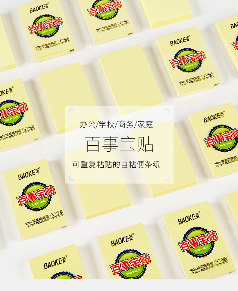 TZ-2011(790)_01.jpg