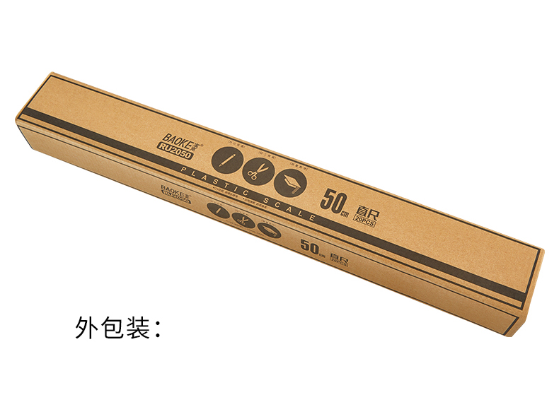 RU2050(790)_11.jpg