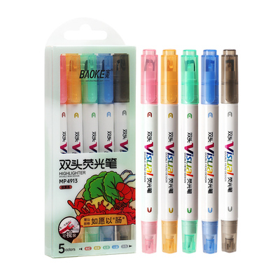 MP4913双头荧光笔