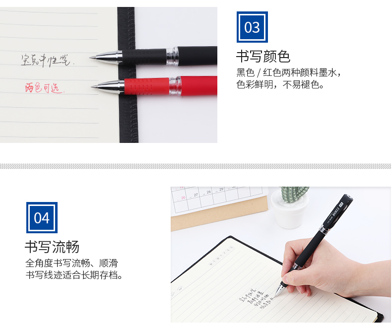 详情页_10.jpg