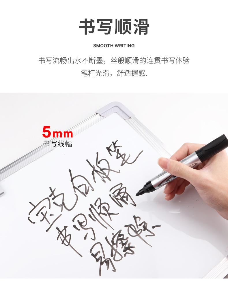 详情页_05.jpg