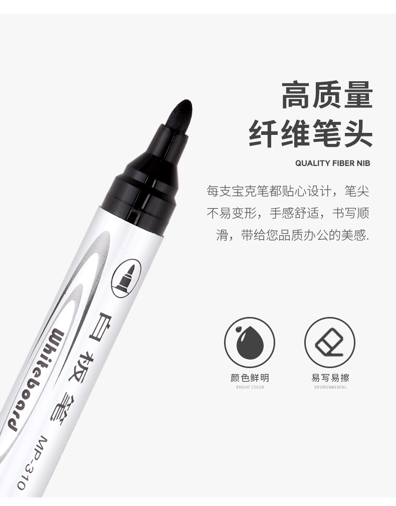 详情页_03.jpg