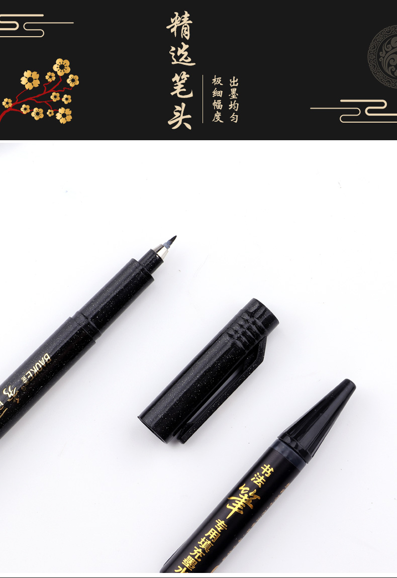 详情页_02.jpg