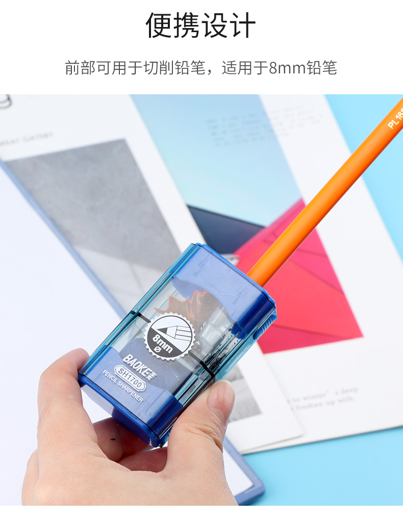 详情页_05.jpg