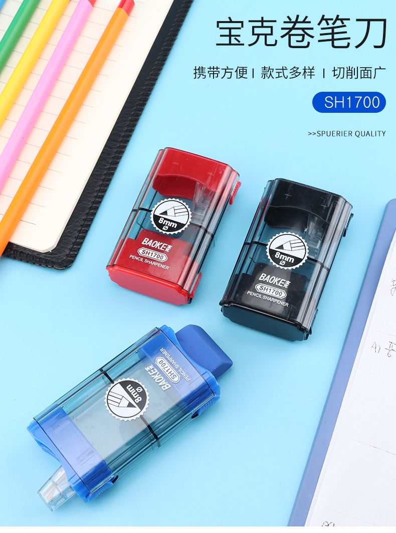 详情页_01.jpg