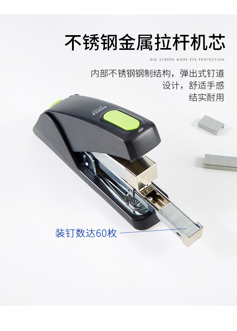 ST1117_06.jpg