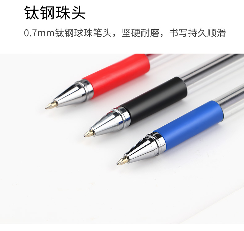 详情页_05.jpg