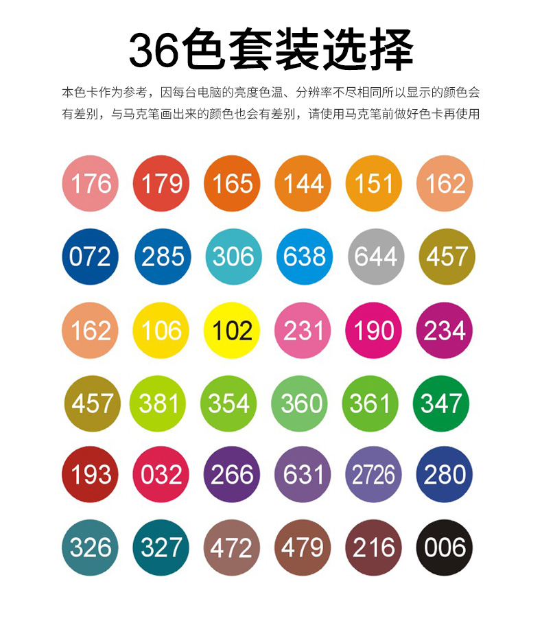 详情页_12.jpg