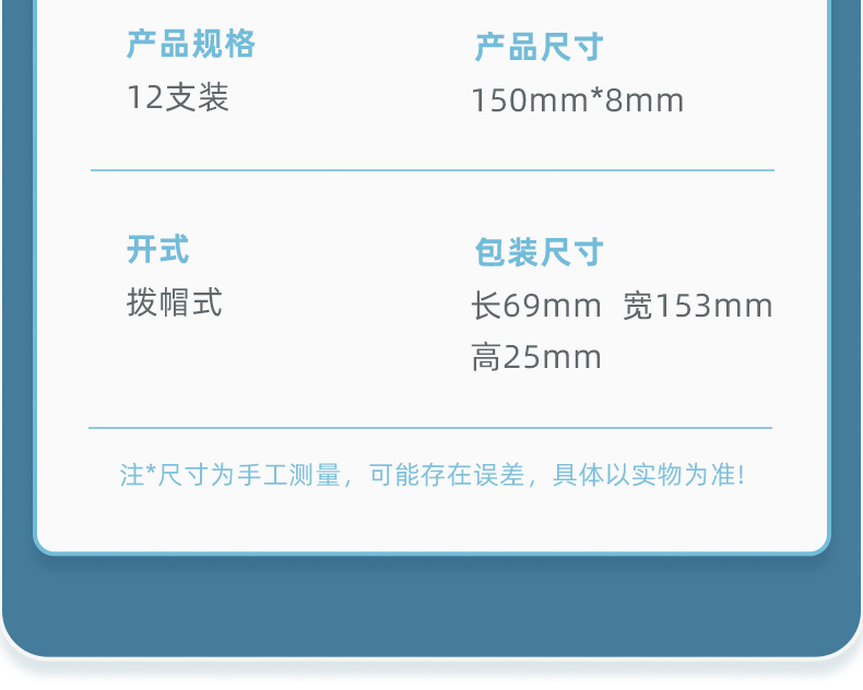 PC880K_13.jpg