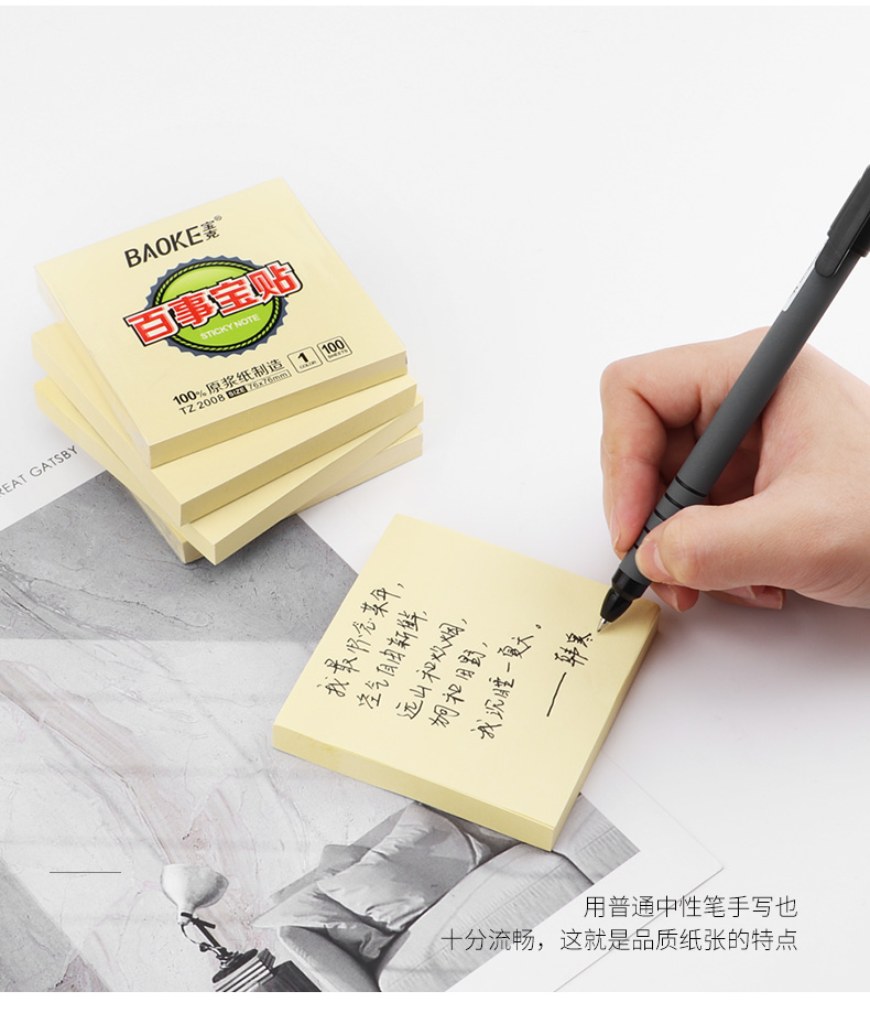 详情页_03.jpg