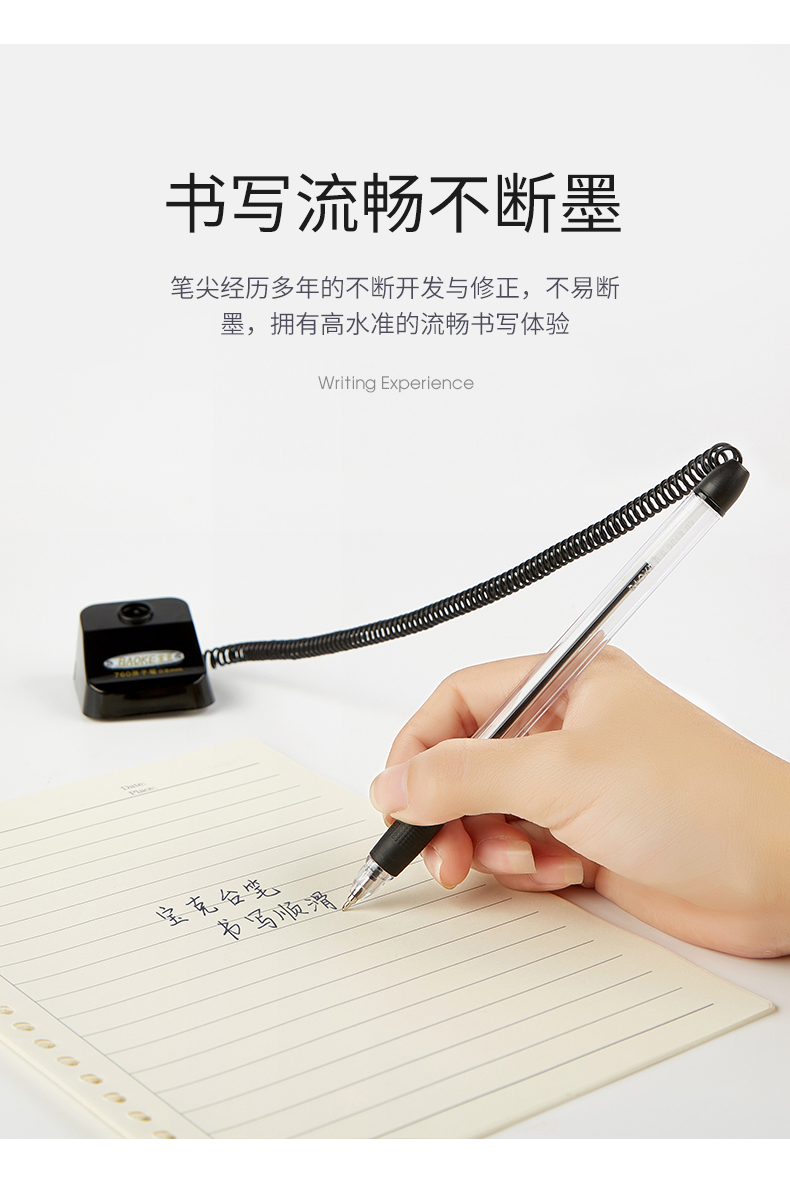 台笔系列760_06.jpg