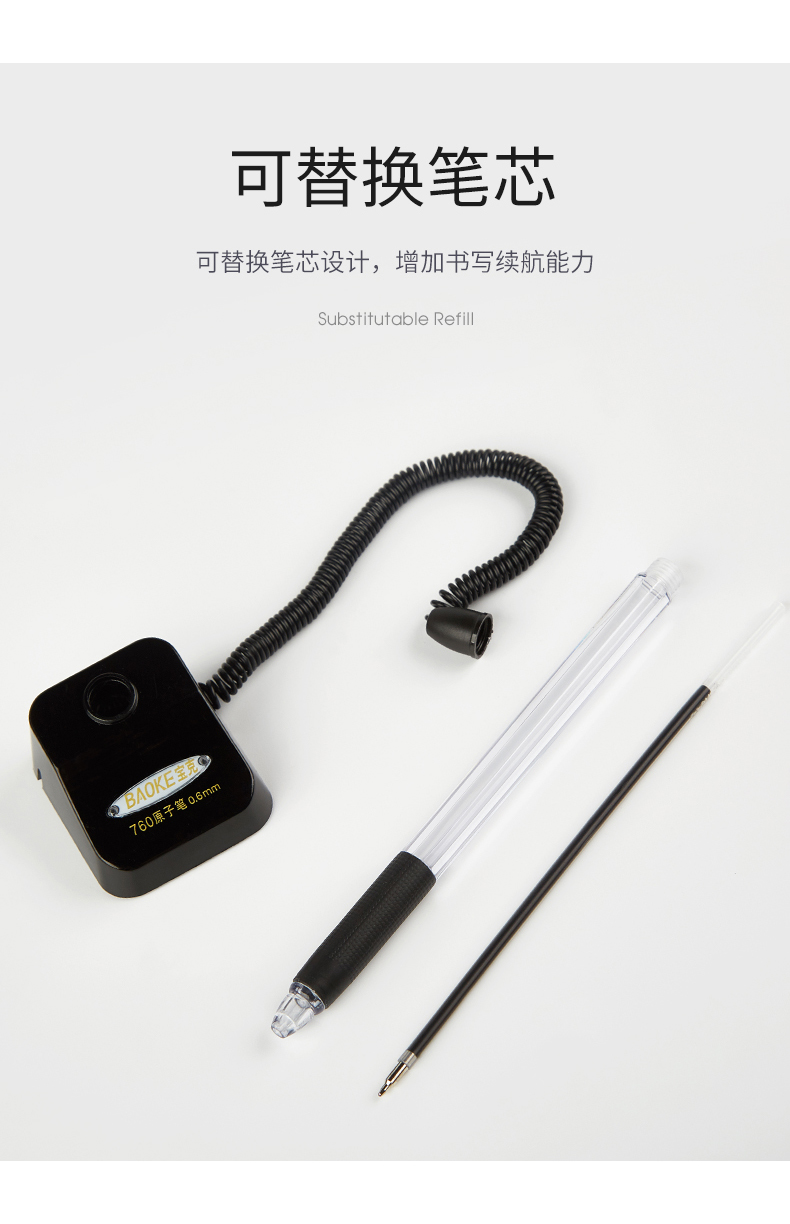 台笔系列760_08.jpg