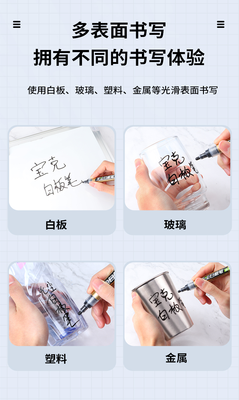 详情_03.jpg