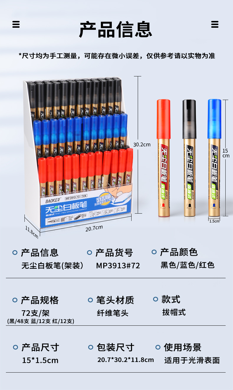 详情_04.jpg