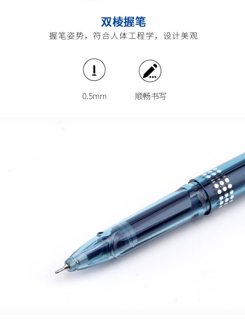 详情页_04.jpg