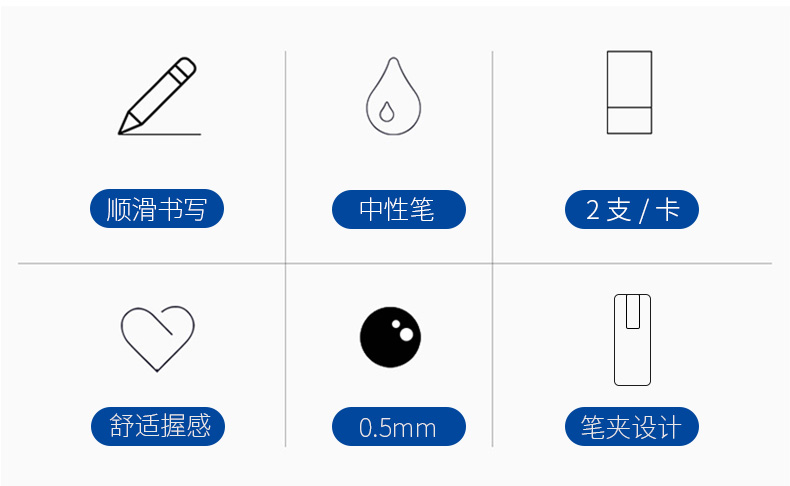 详情页_02.jpg