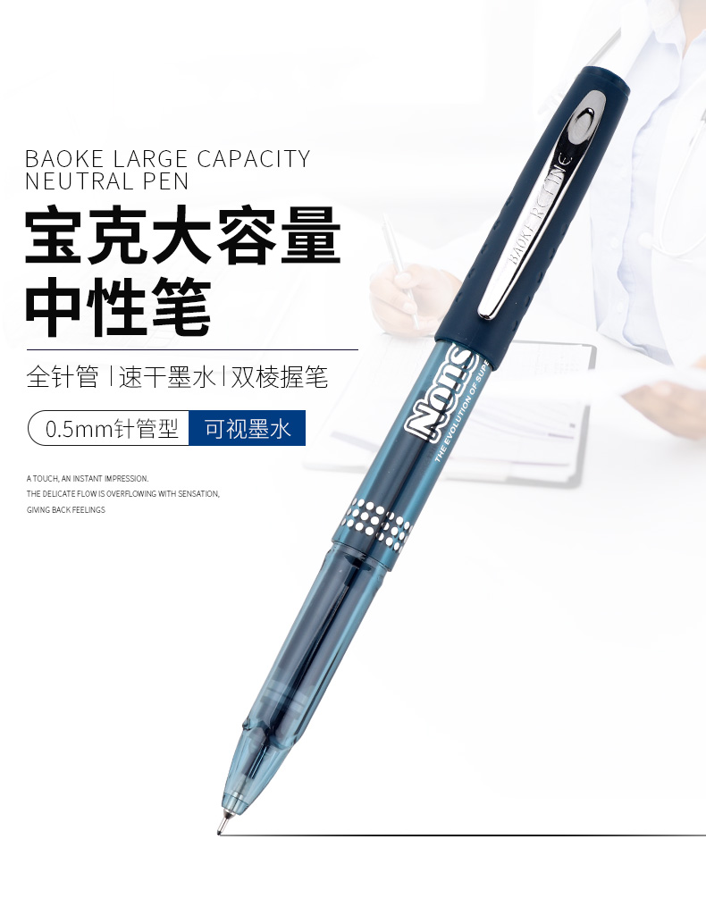 详情页_01.jpg