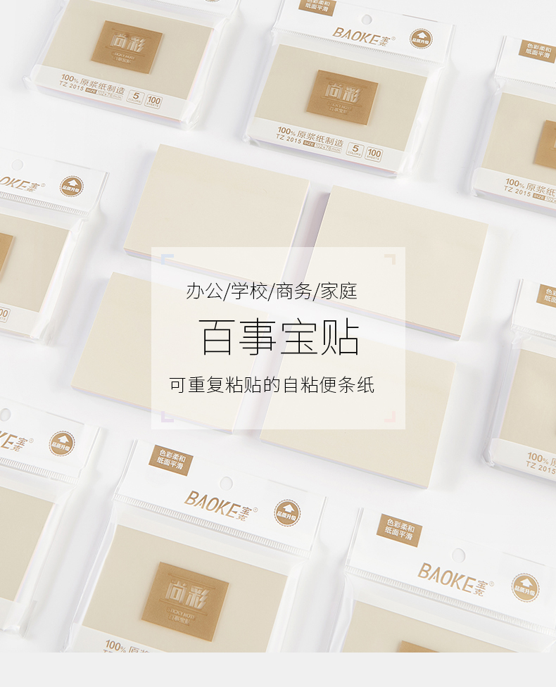 TZ-2015(790)_01.jpg