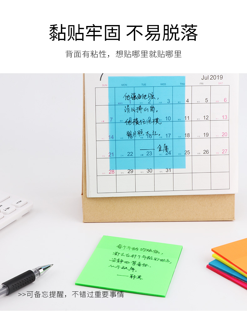 源文件_06.jpg