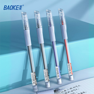 PC880K