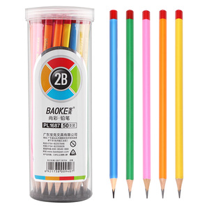 PL1687三角彩色杆铅笔（2B）