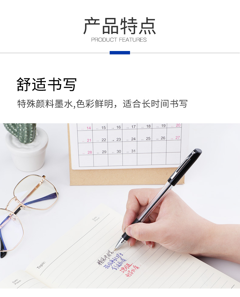 详情页_03.jpg