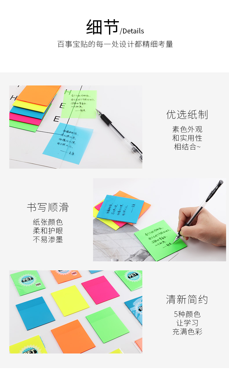 源文件_09.jpg