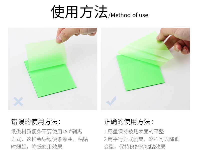 源文件_10.jpg