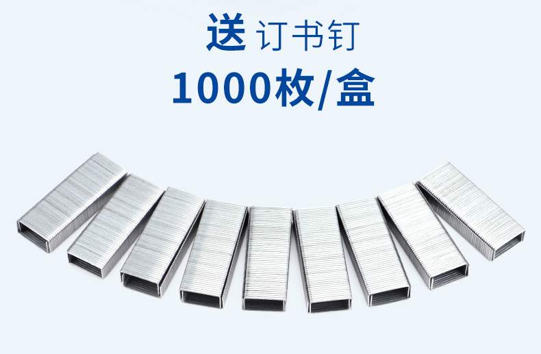 详情1_03.jpg