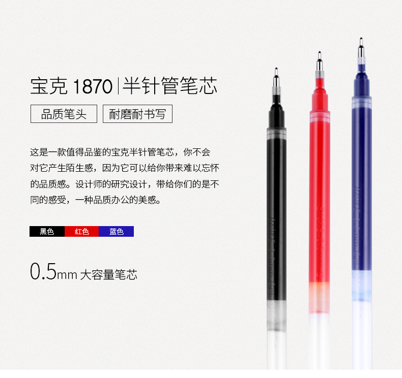详情页_01.jpg
