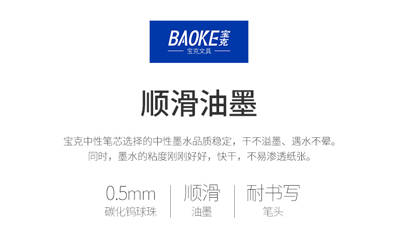 详情页_03.jpg