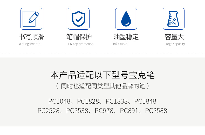 详情页_02.jpg