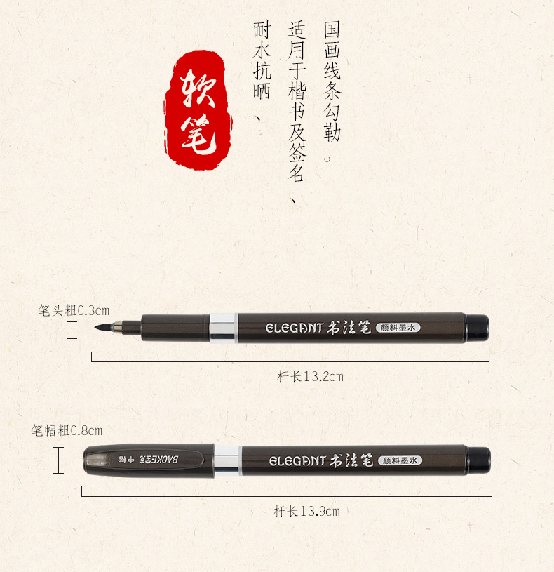 S2（790)_05.jpg