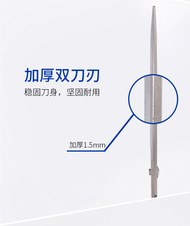 SR1509_07.jpg