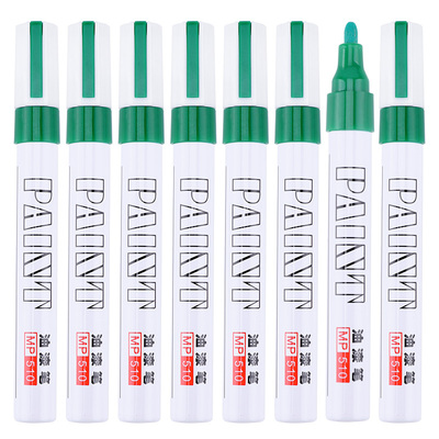 MP510油漆笔_绿色