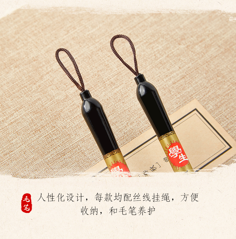 113-3S006套装毛笔（小中大）_13.jpg